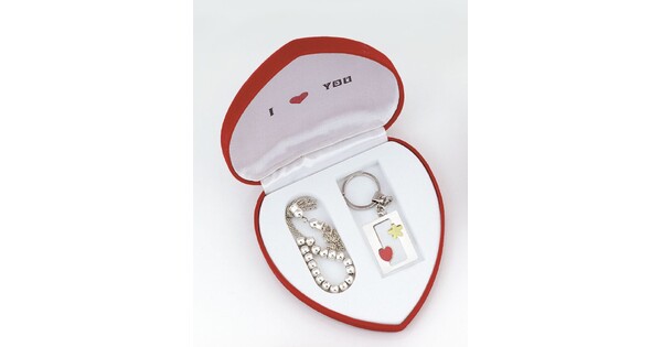 Σετ Δώρου Κομπολόι Και Μπρελόκ