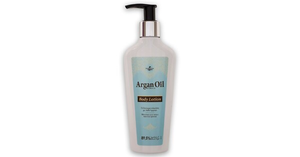Argan Oil Body Lotion