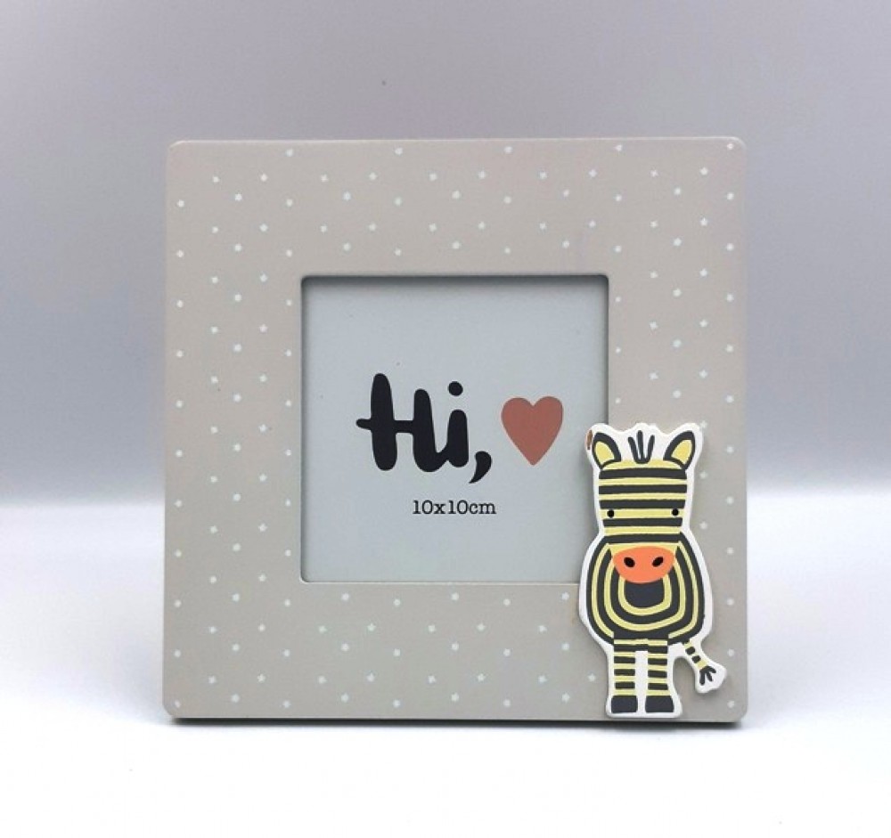 Kids Wooden Photo Frame Grey Color With A Zebra Patern  17x17cm