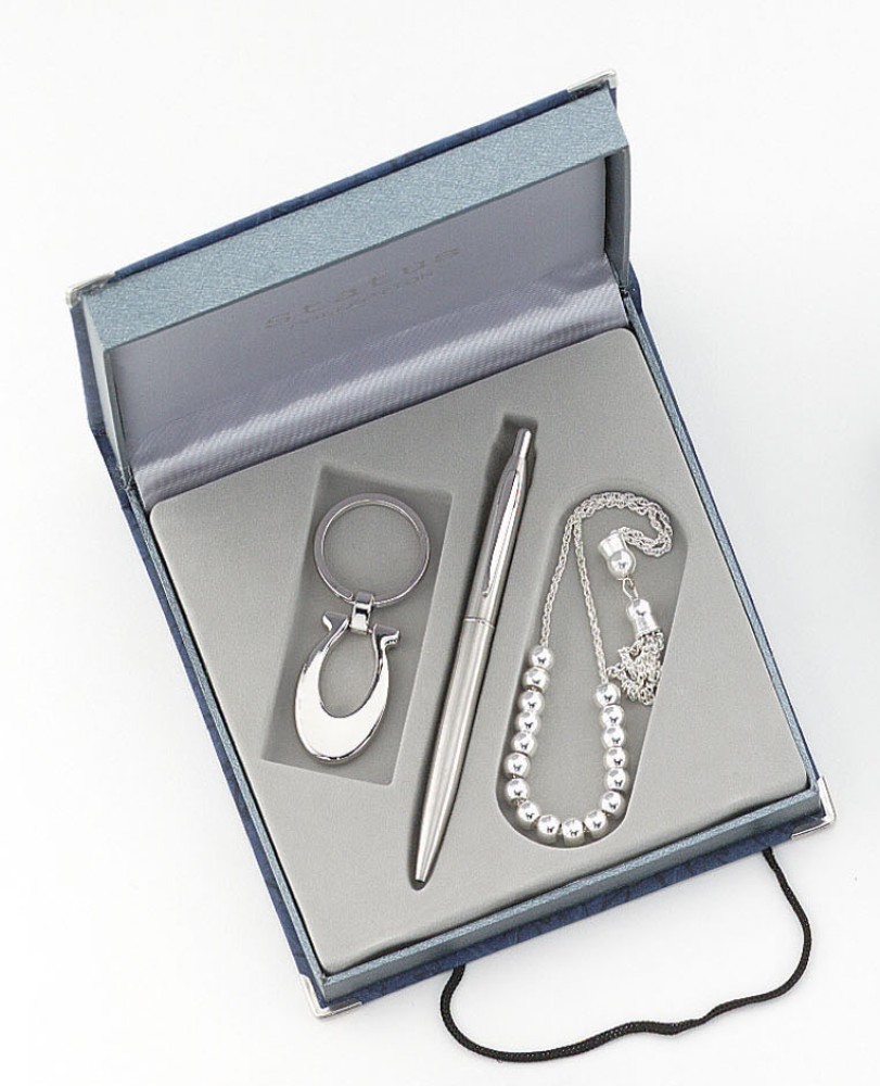 Keychain Pen Worry Beads Set - 1