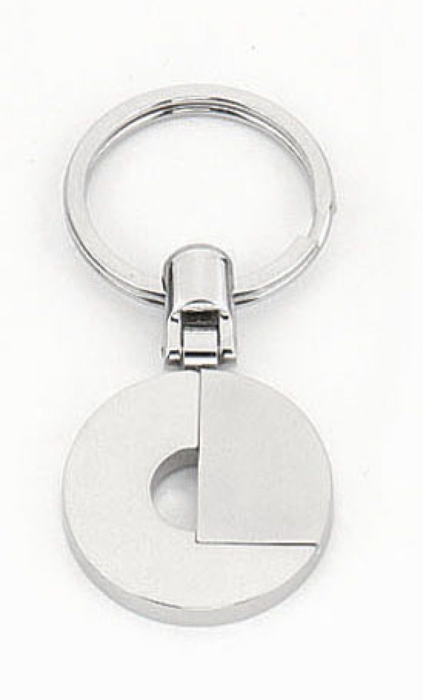 Μεταλλικό μπρελόκ - 1