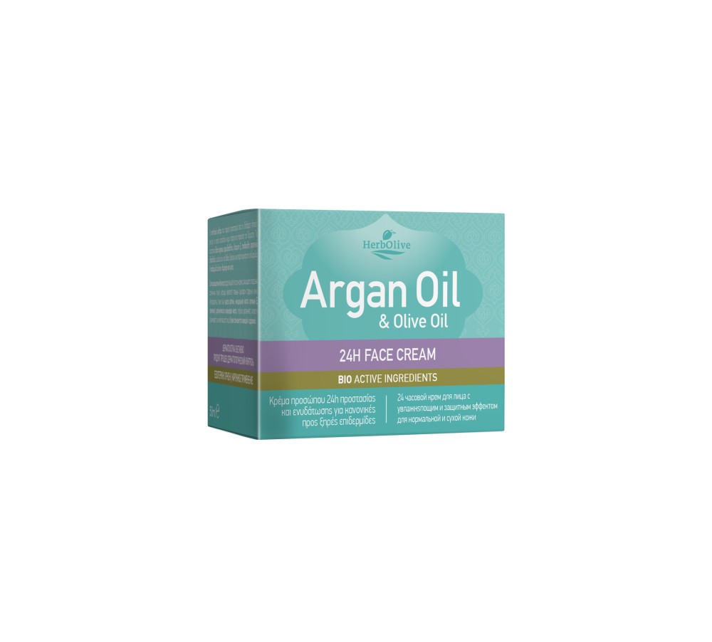 Argan Oil Face Cream 24Hours Normal & Dry Skin - 1