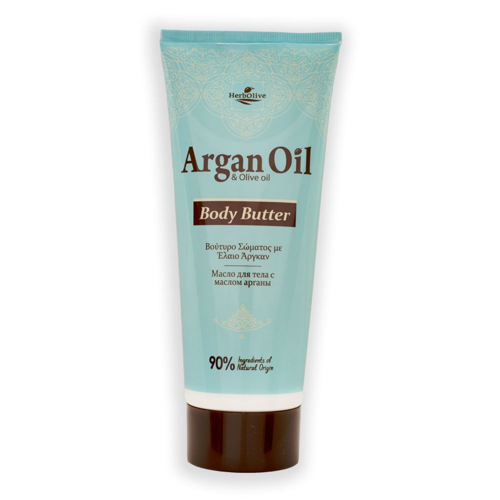 Argan Oil Body Butter - 1