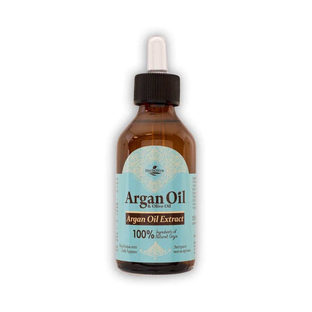 Argan Oil Extract - 1