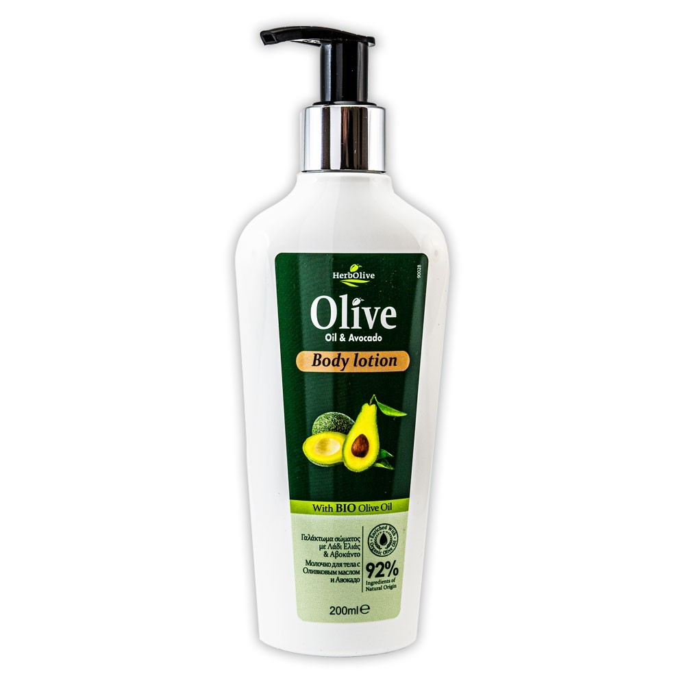 Herbolive Body Lotion With Avocado - 1
