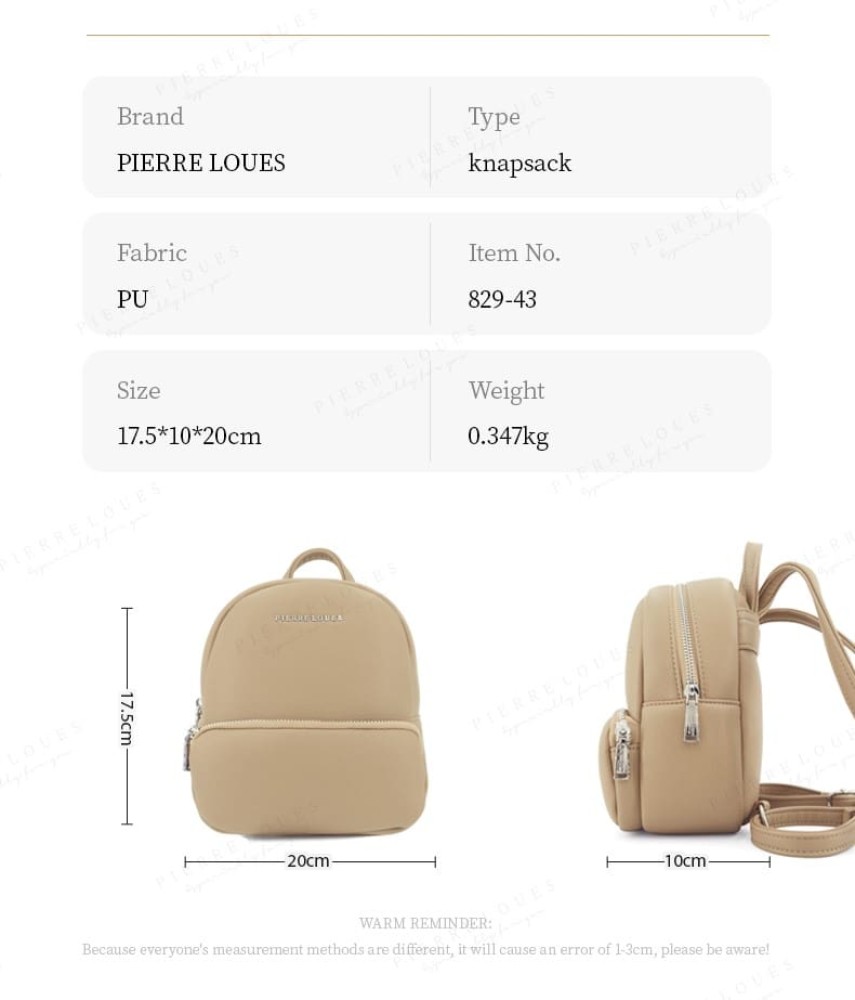 Σακίδιο Πλάτης Pierre Loues Καφέ Χρώμα - 4