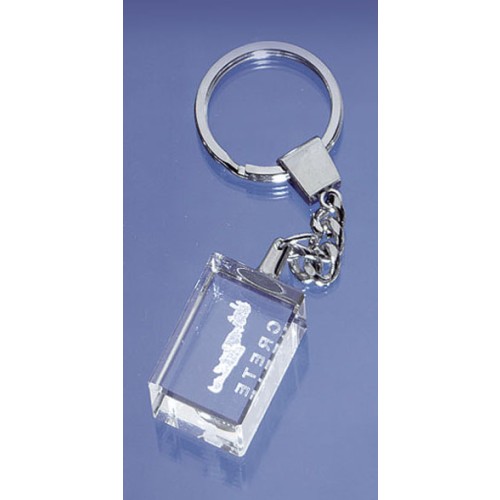 Keychain cube