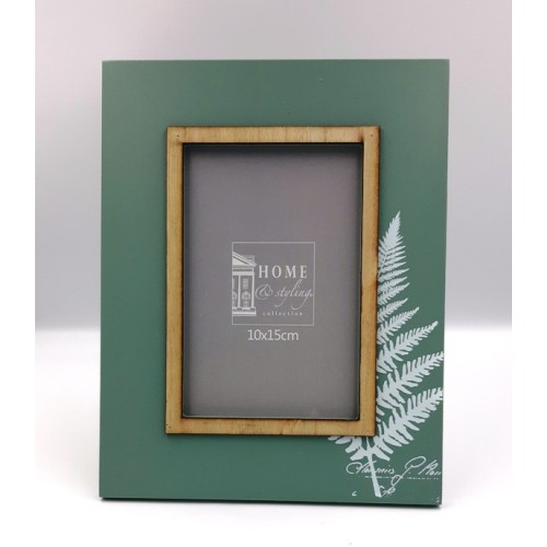Wooden Photo Frame Green Color 18x23cm