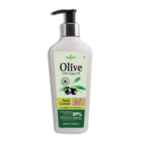 Herbolive Body Lotion With Argan Oil