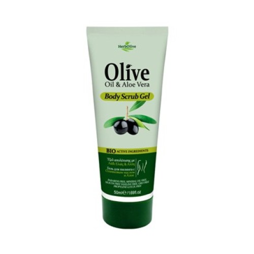Herbolive Mini Body Scrub Gel Olive