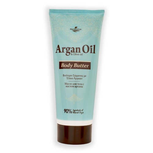 Argan Oil Body Butter