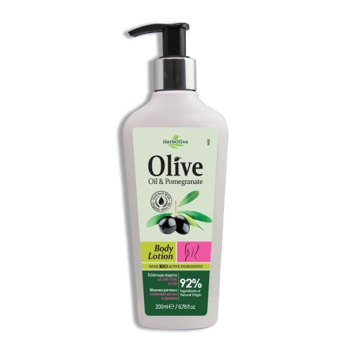 Herbolive Body Lotion Pomegranate